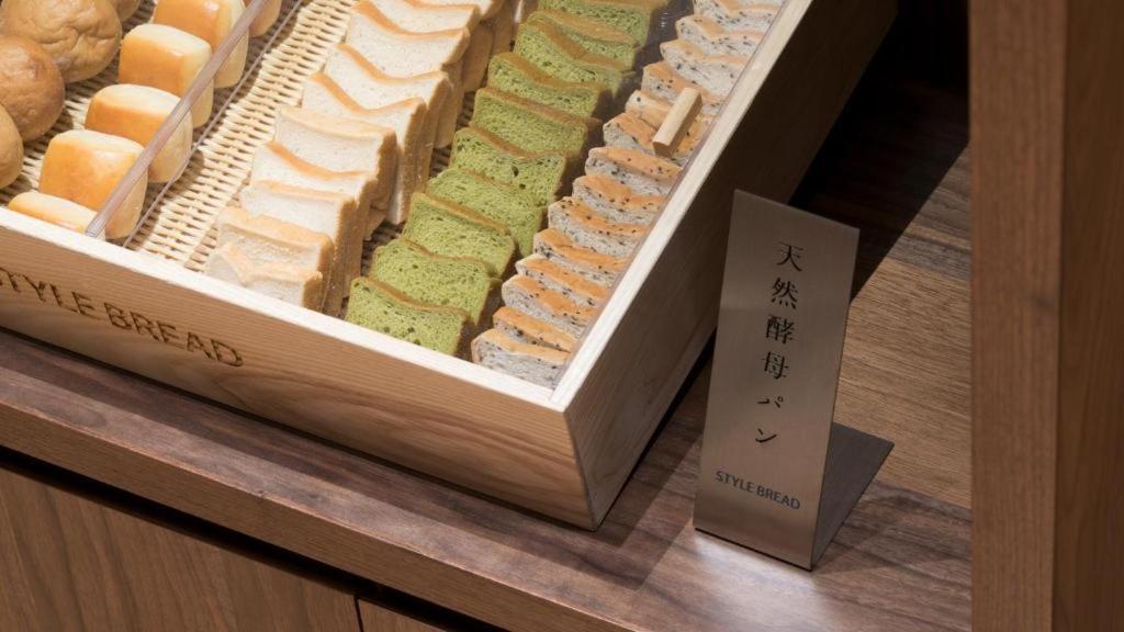 Rihga Place Kyoto Shijo Karasuma Ngoại thất bức ảnh