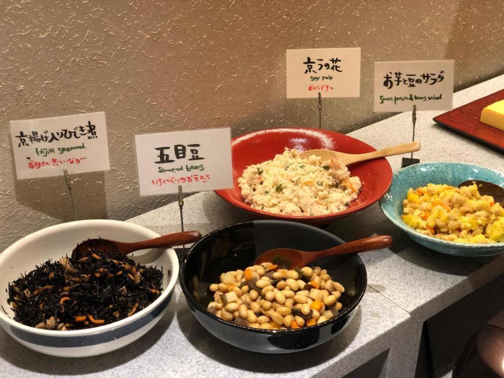 Rihga Place Kyoto Shijo Karasuma Ngoại thất bức ảnh
