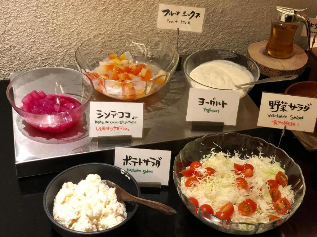 Rihga Place Kyoto Shijo Karasuma Ngoại thất bức ảnh